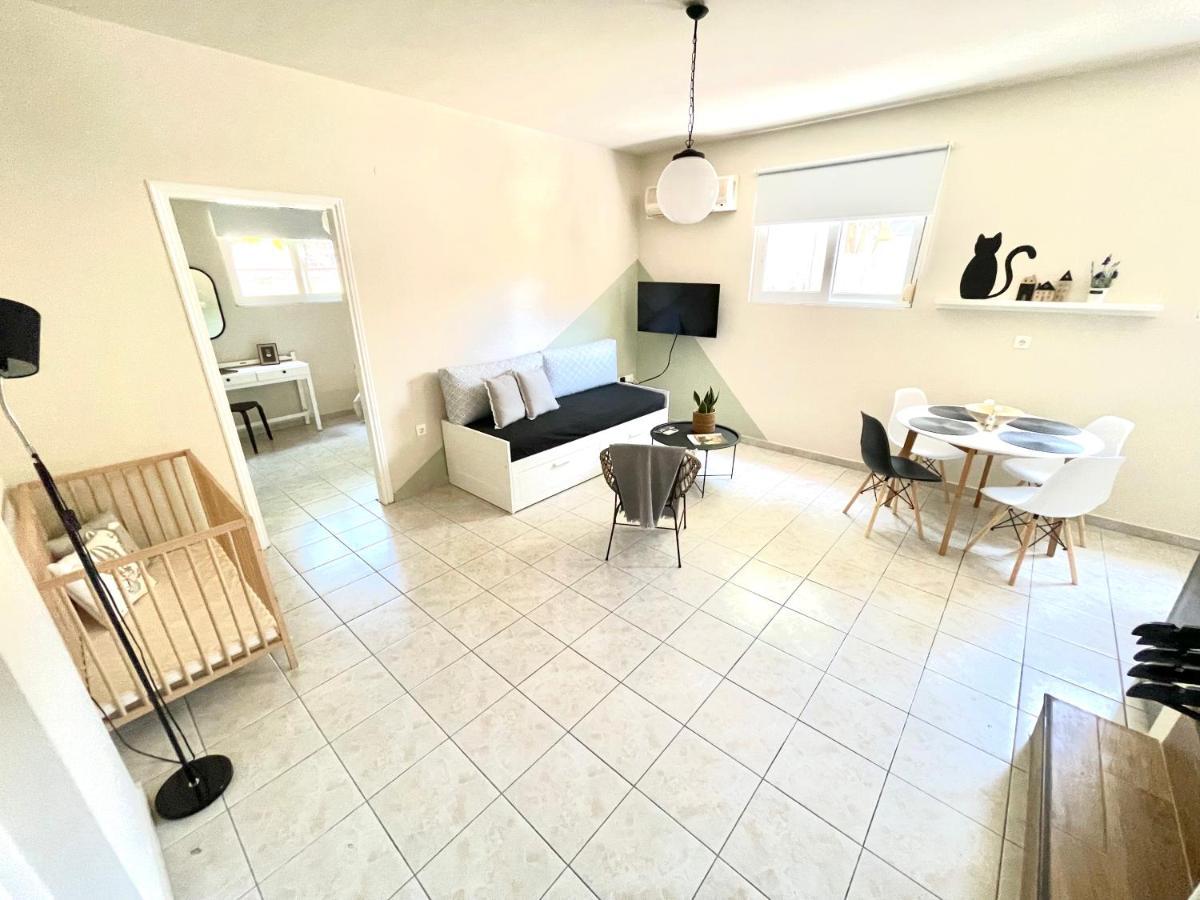 Sofi's Apartment