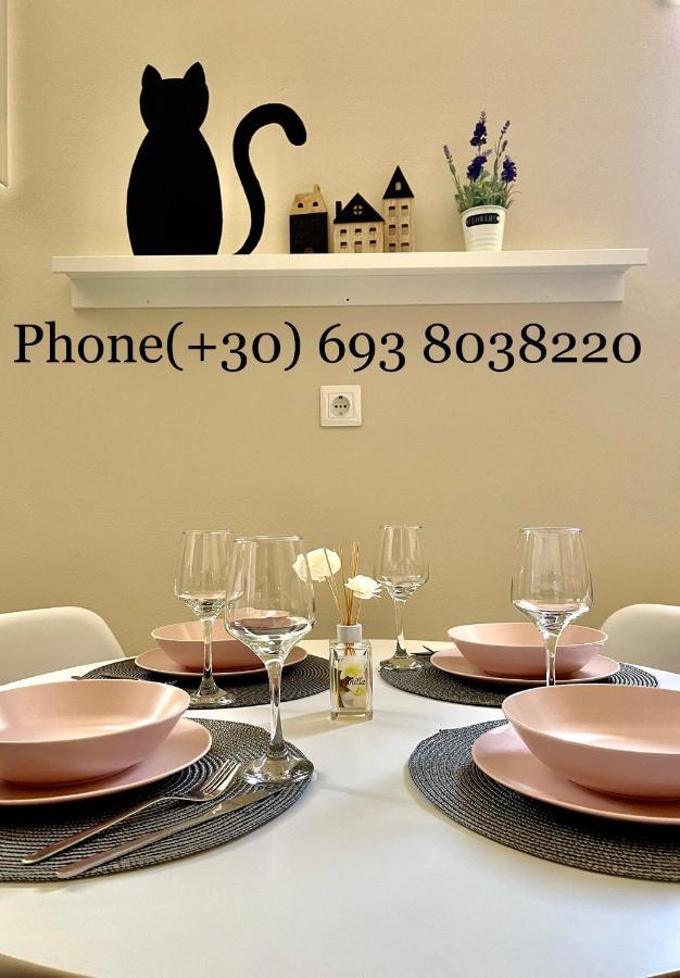 Apartment Sofi's Kalamata